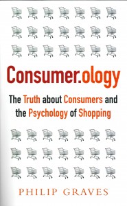 CONSUMEROLOGY